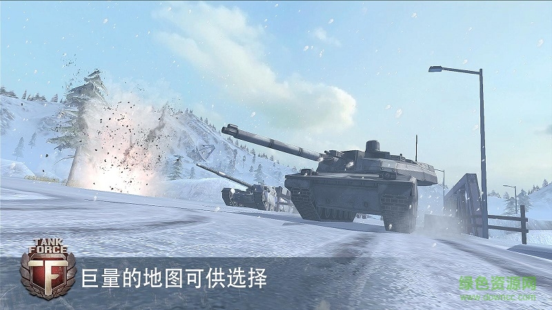 坦克力量手游 v3.26 安卓版 1