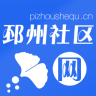 邳州社區(qū)網(wǎng)