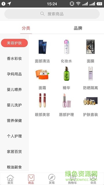 愛優(yōu)客手機(jī)版 v1.0.4 安卓版 0