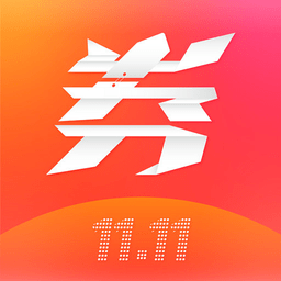 券無(wú)缺手機(jī)版