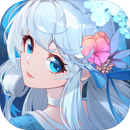軒轅劍劍之源李誕禮包版