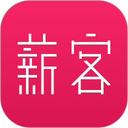 薪客軟件