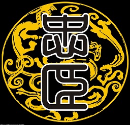 英雄殺單機游戲