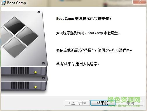 bootcamp.msi 64位