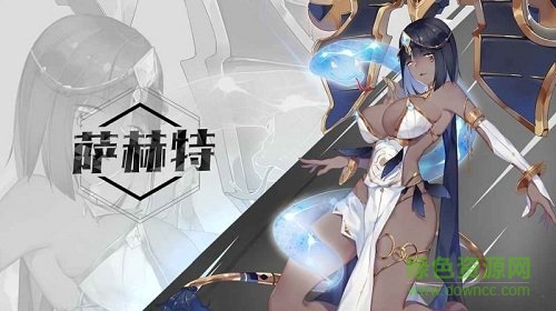 一零計(jì)劃內(nèi)購(gòu) v1.1.3 安卓版 0