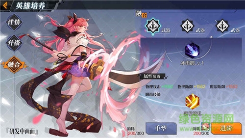 一零計(jì)劃內(nèi)購(gòu) v1.1.3 安卓版 1