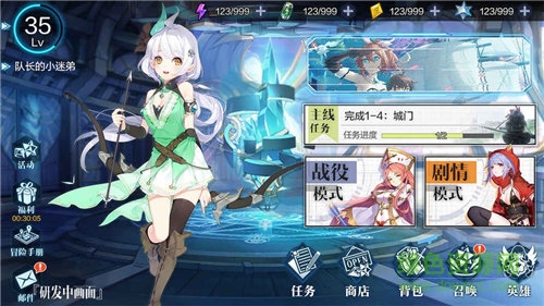 一零計(jì)劃內(nèi)購(gòu) v1.1.3 安卓版 2