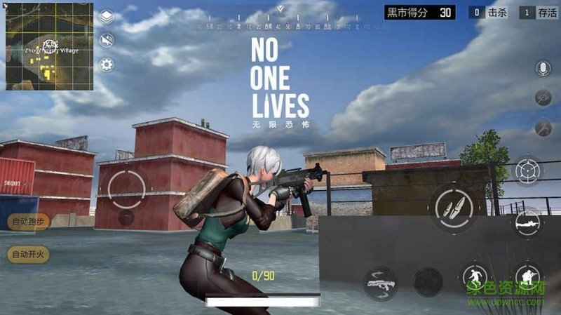 無限恐怖大逃殺ios