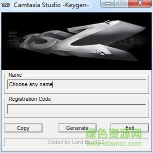 camtasia 9注冊(cè)機(jī)(激活碼生成器) 綠色免費(fèi)版 0