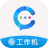 云企信河南版