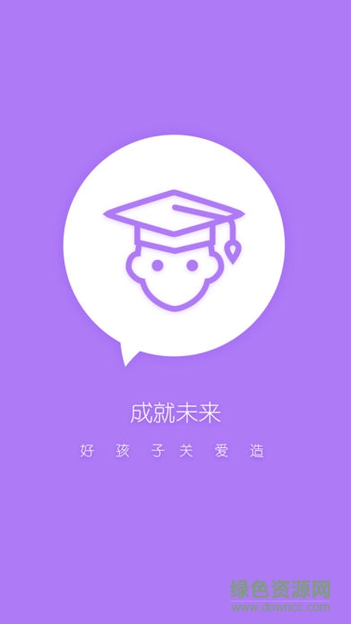寶貝在線幼小版 v1.0.1 安卓版 0
