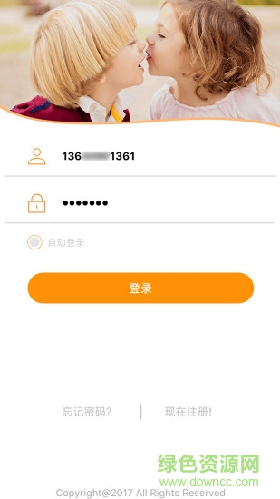 小Q兒童手表 v1.0.2 安卓版 0