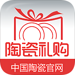 陶瓷禮購
