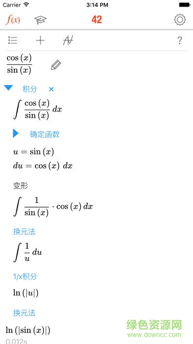 Math42下載