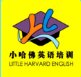 小哈佛英語(yǔ)手機(jī)版