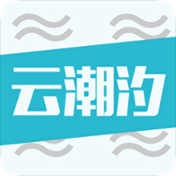 云潮汐表手機(jī)軟件