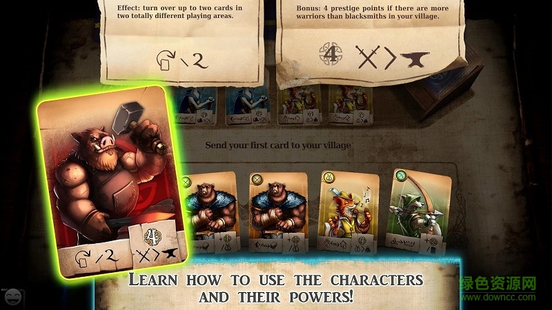 哈拉爾德漢化版(Harald) v1.0 安卓版 1