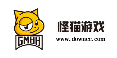 怪貓游戲