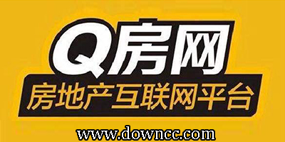 q房網(wǎng)軟件下載-q房網(wǎng)app下載-q房網(wǎng)手機(jī)版下載