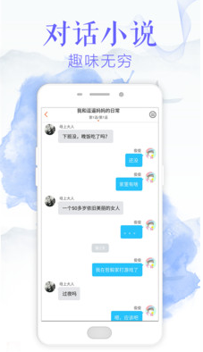 免費熱門小說app v2.1.0 安卓版 0