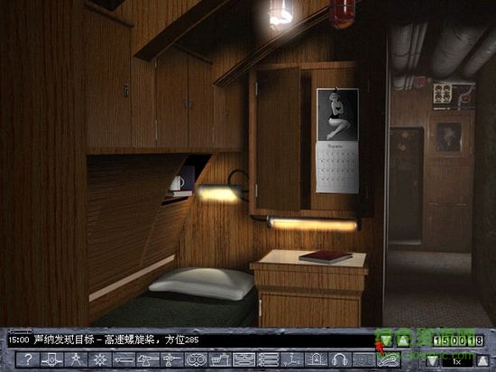 獵殺潛航2免安裝  2
