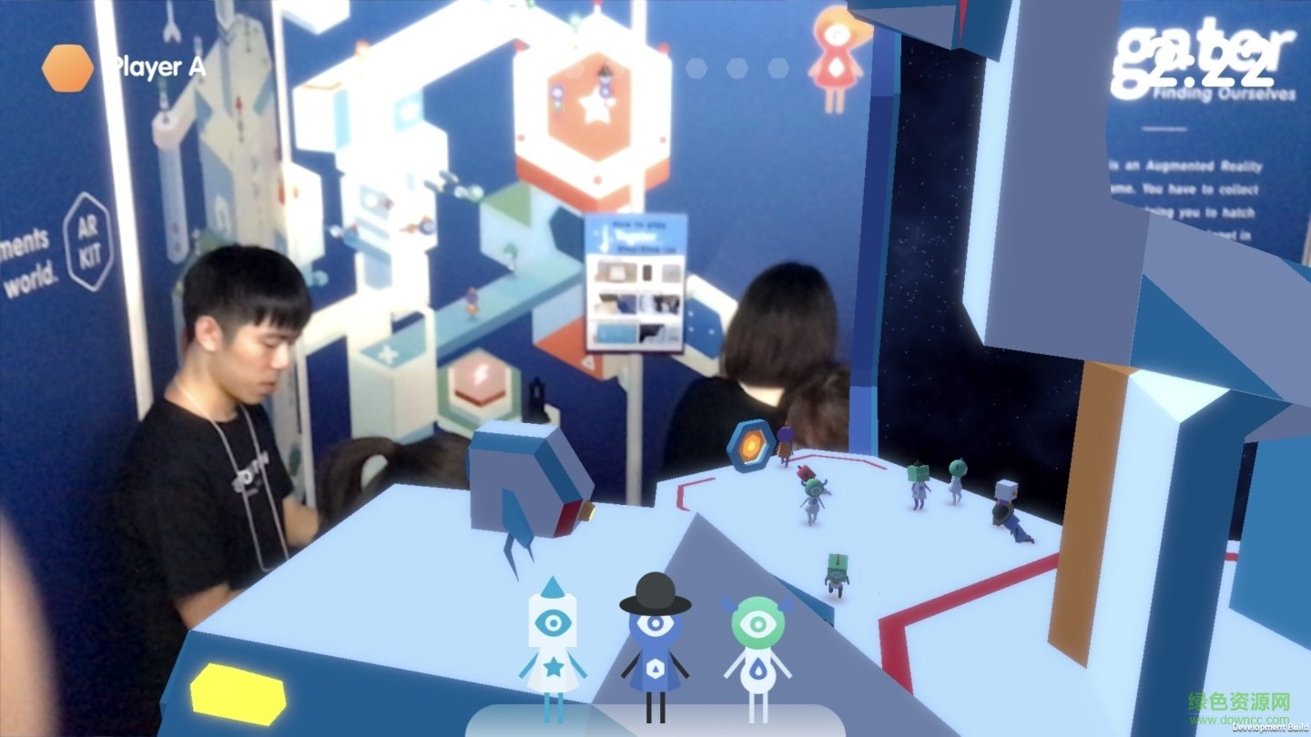 Togater v1.0 安卓版 0