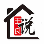 王良說家教