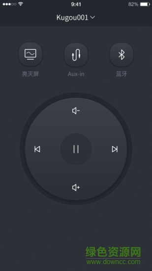 酷狗音響遙控器