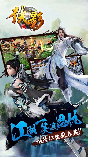 果盤游戲俠影BT v1.0.0 安卓版 0