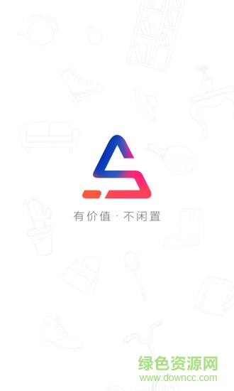 安徽一手半交易平臺(戴汪俊) v1.4 安卓版 0