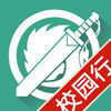 劍網(wǎng)3俠客行