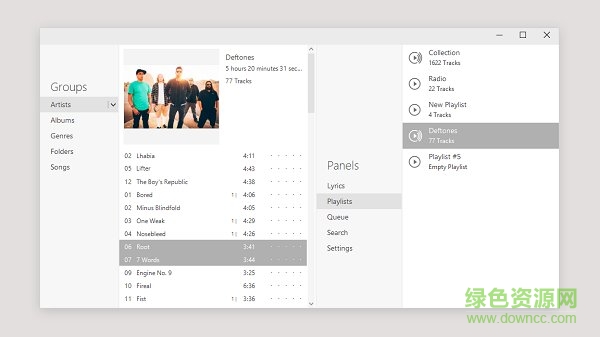 foobar2000美化懶人包  0