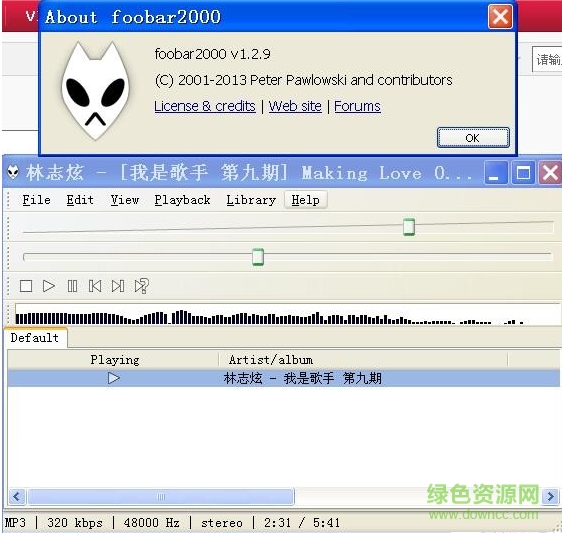 foobar2000均衡器預(yù)設(shè)文件  0