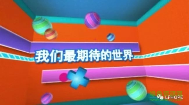 厚樸教育手機(jī)版