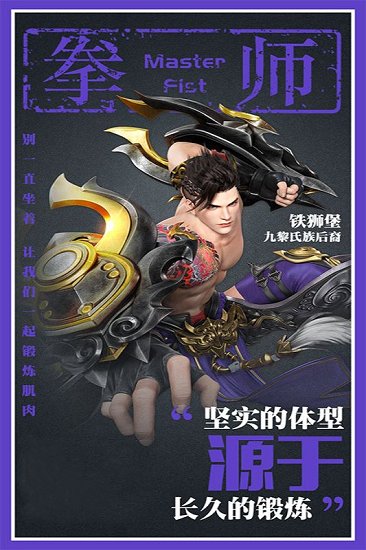 星云紀小米版下載