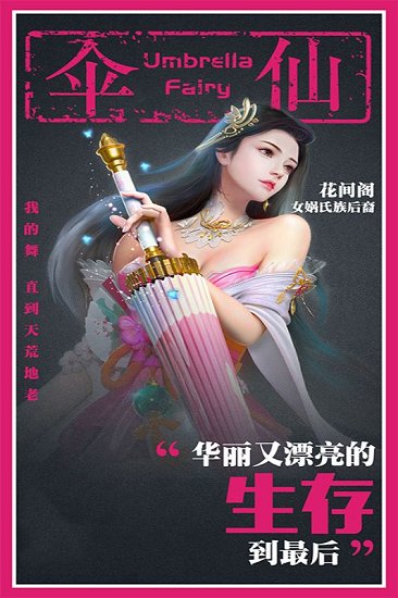 星云紀小米版 v1.0.8 安卓版 0