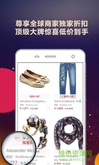 西洋匯代購0