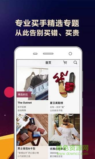 西洋匯代購1
