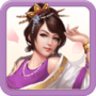 三宮六院內(nèi)購(gòu)