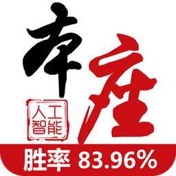 本座選股ai