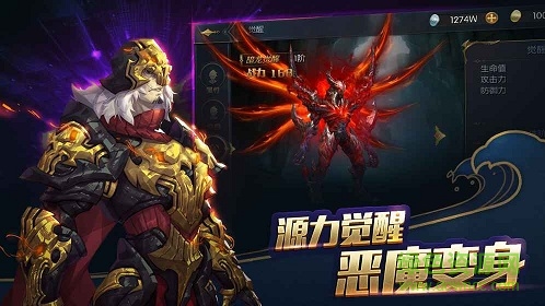 魔法與海盜手游下載