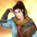 娶妻納妾完整版