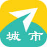 城市驛站便利店