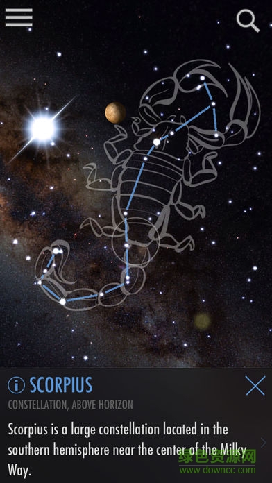 skyview free中文版 v3.6.3 安卓版 1