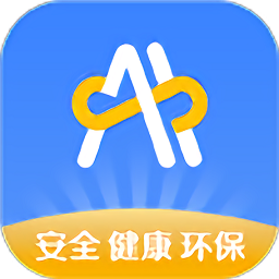 安環(huán)家手機版