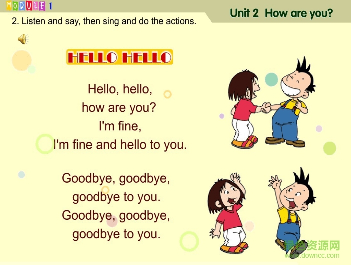 小學(xué)英語課件