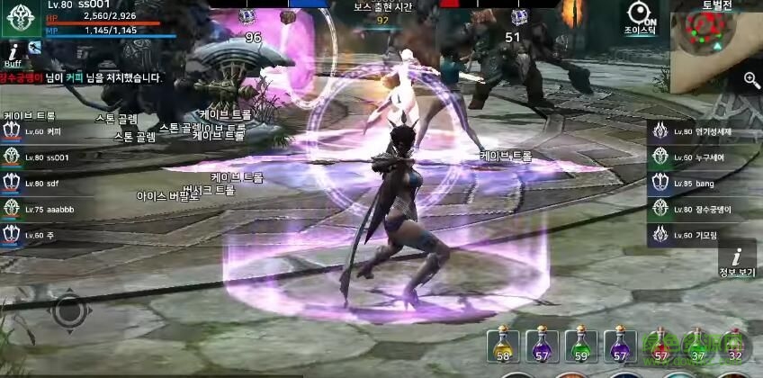 暗之君主手游官網(wǎng) v1.0 安卓最新版 0