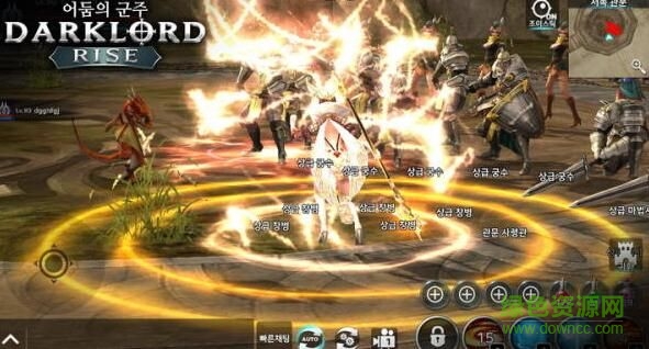 暗之君主手游官網(wǎng) v1.0 安卓最新版 2