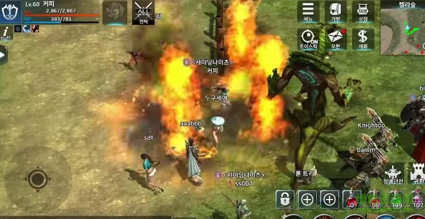 暗之君主手游官網(wǎng) v1.0 安卓最新版 3