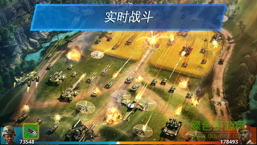 戰(zhàn)爭星球online(War) v1.0.9 安卓版 2